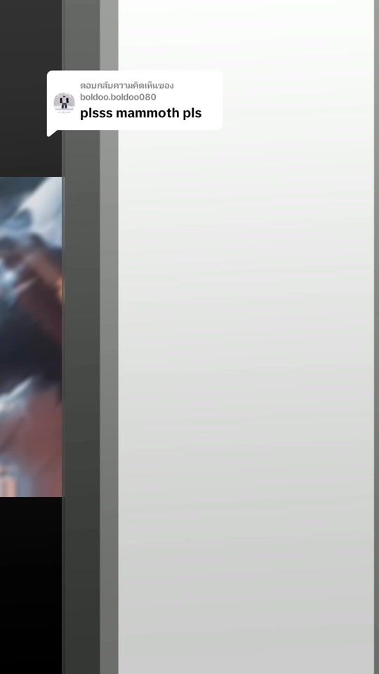 TikTok video thumbnail by mmm920117