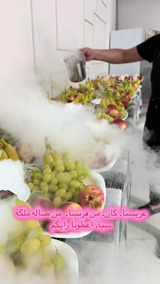 TikTok video thumbnail by samirchefsetif