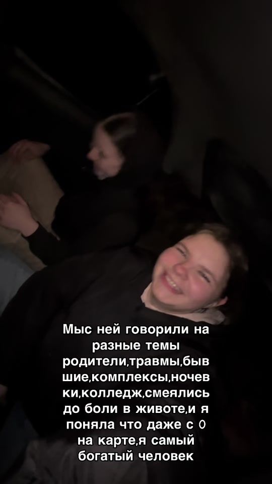 TikTok video thumbnail by tcxm6