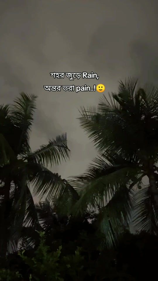 TikTok video thumbnail by sadiaislam44558