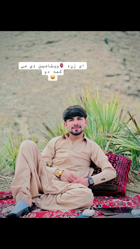 TikTok video thumbnail by ajazkarimi0