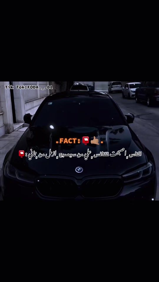 TikTok video thumbnail by foda._.01
