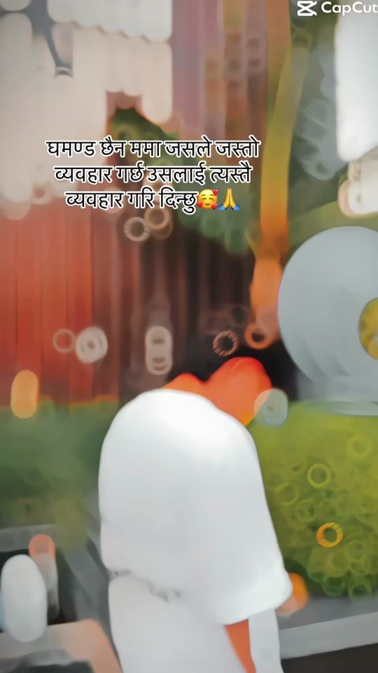 TikTok video thumbnail by samir_________chhetri