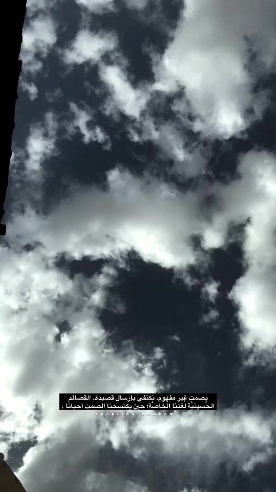 TikTok video thumbnail by y.4xi