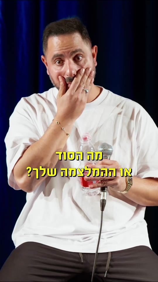 TikTok video thumbnail by imbenbenbaruch
