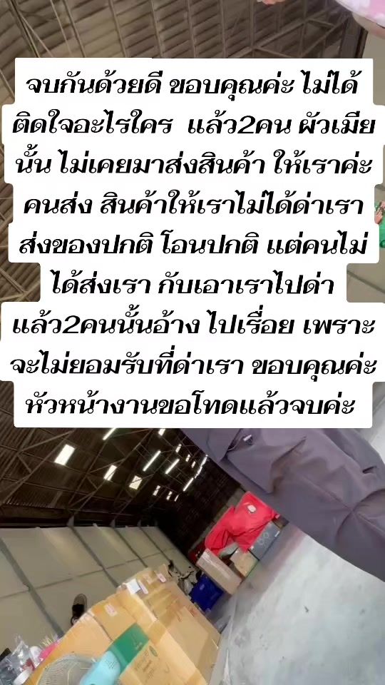 TikTok video thumbnail by pare_83