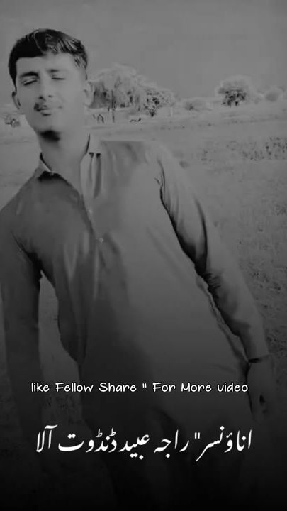 TikTok video thumbnail by haroonsohail84