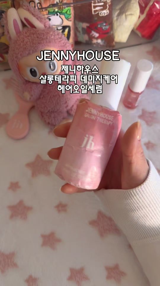 TikTok video thumbnail by _squijji