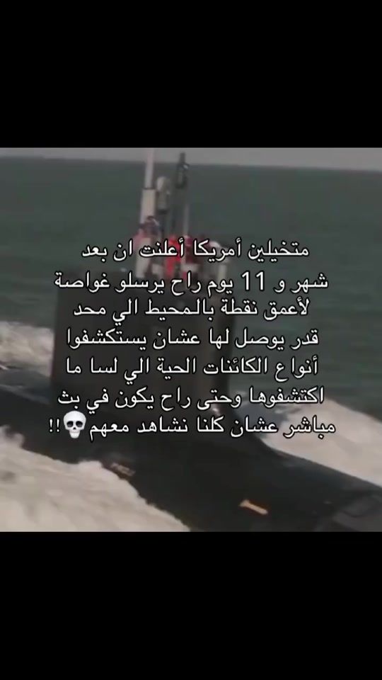 TikTok video thumbnail by just._.erine