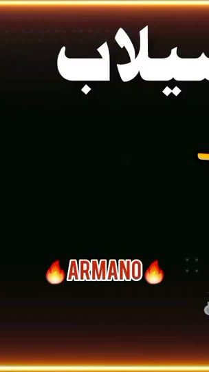 TikTok video thumbnail by armano_typist12