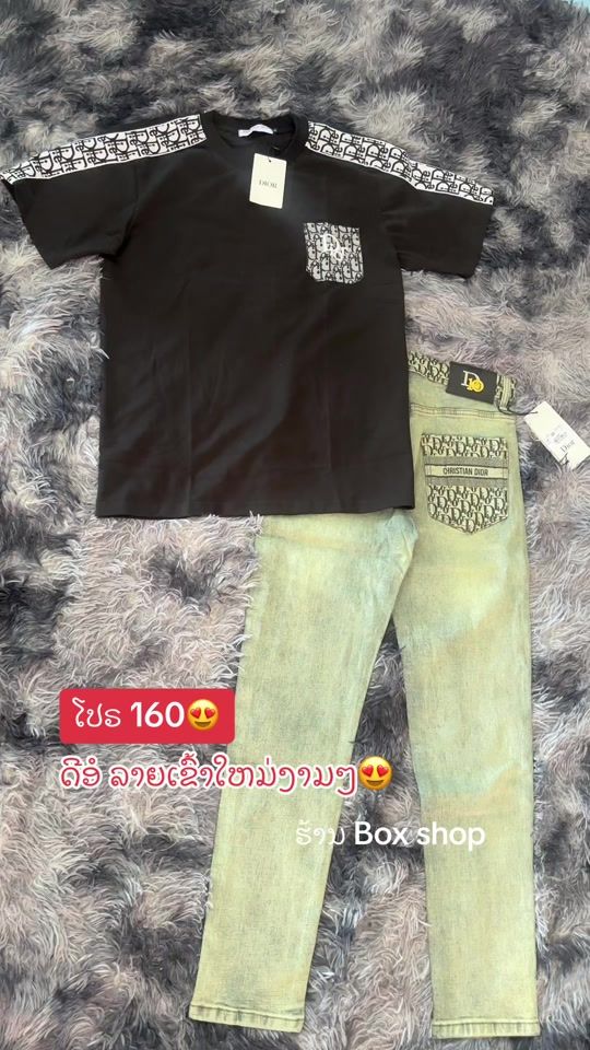 TikTok video thumbnail by namthip_2247