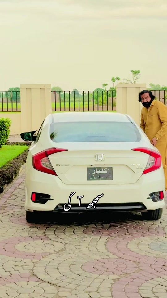 TikTok video thumbnail by mianahmadkalyar