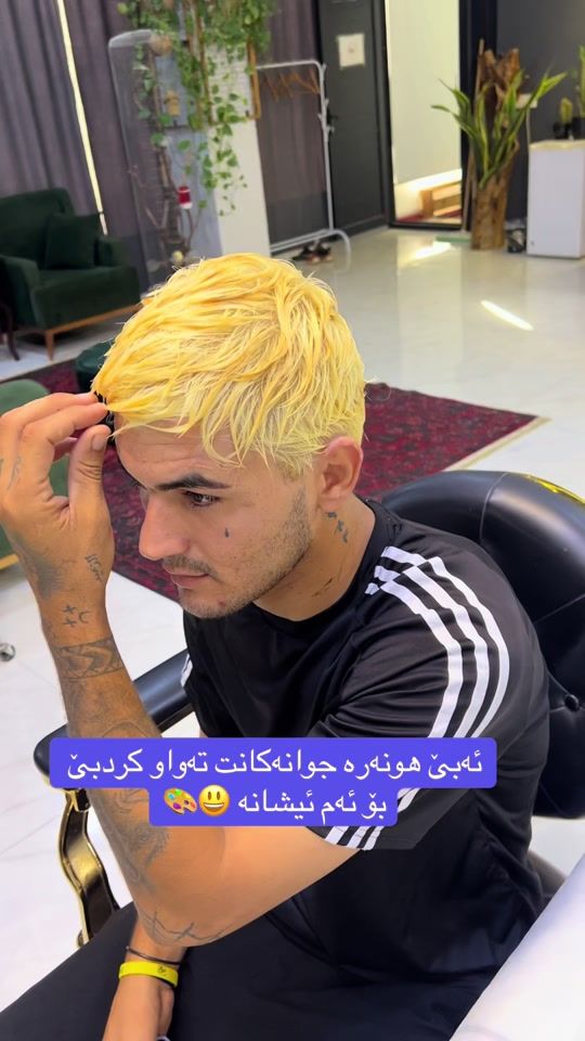 TikTok video thumbnail by halo_dalak1