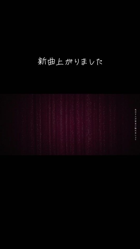 TikTok video thumbnail by rosu_7373