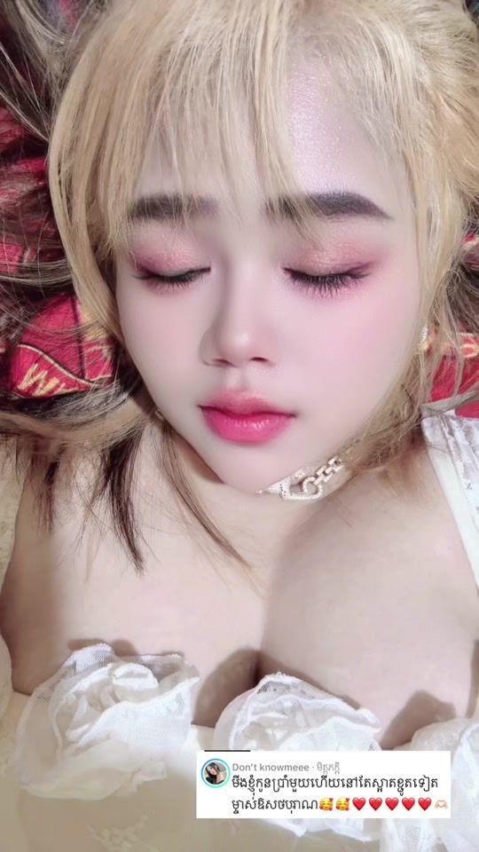TikTok video thumbnail by .5549039