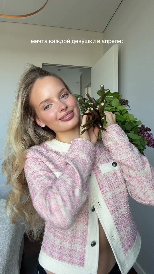 TikTok video thumbnail by dasha.milyutina
