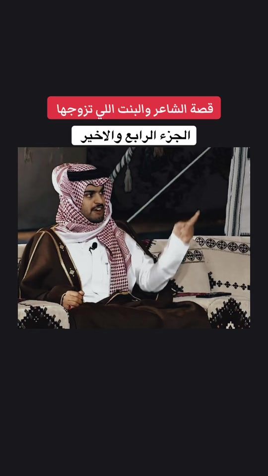 TikTok video thumbnail by nf8283