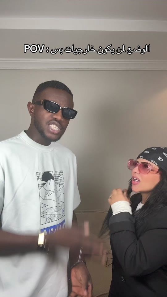 TikTok video thumbnail by 3laa.b