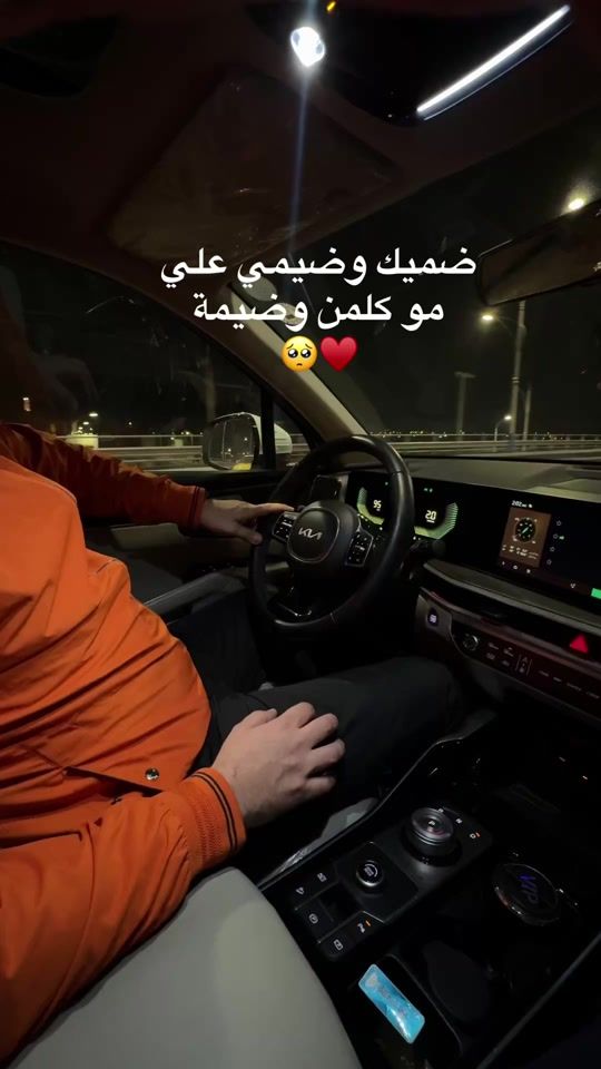 TikTok video thumbnail by aisha_mahmood96