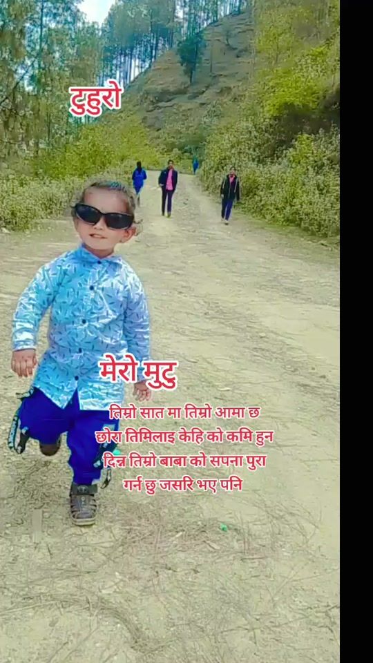 TikTok video thumbnail by deilmaya143