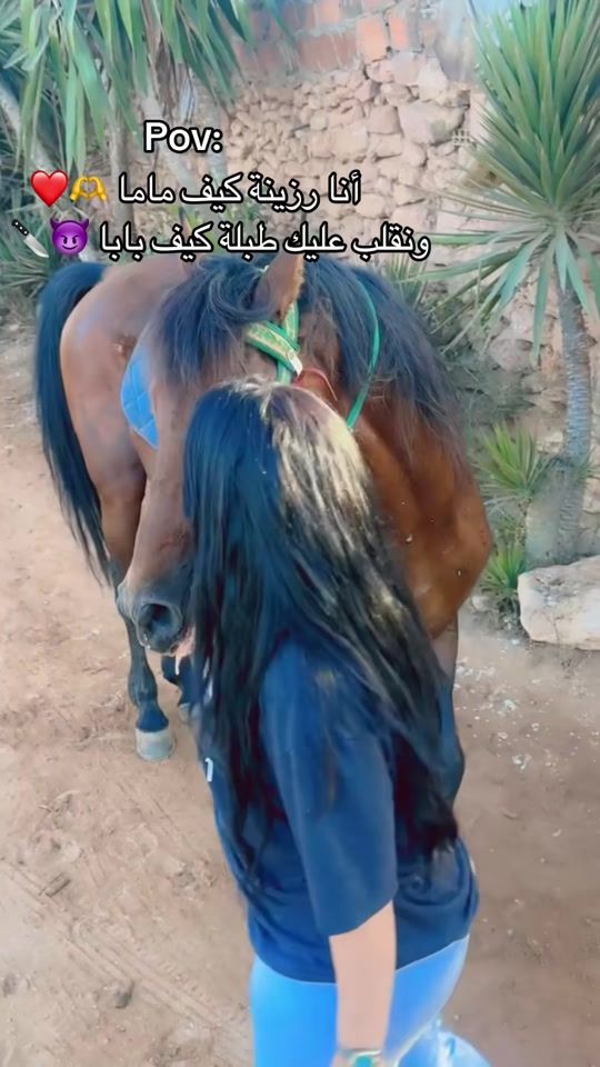 TikTok video thumbnail by esstrella01