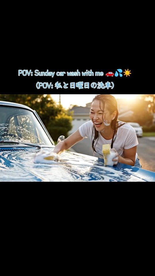 TikTok video thumbnail by ai_chan0404