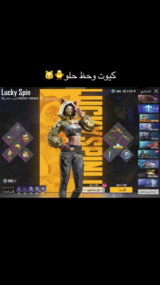 TikTok video thumbnail by stt.roose