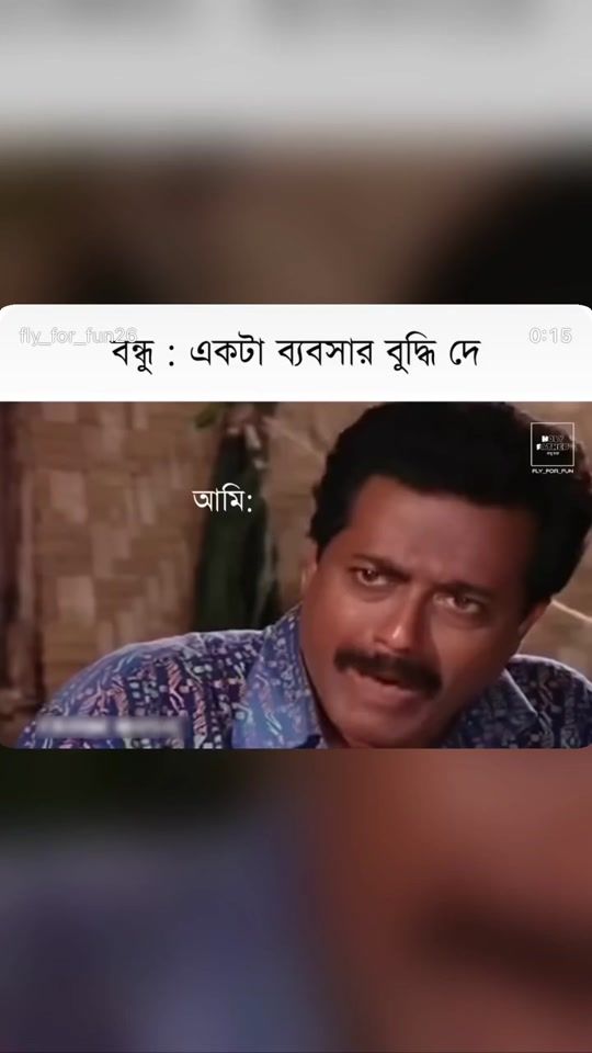 TikTok video thumbnail by mrparvez13