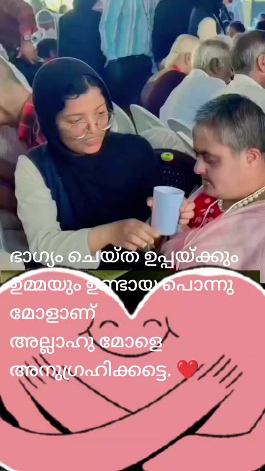 TikTok video thumbnail by qathar6