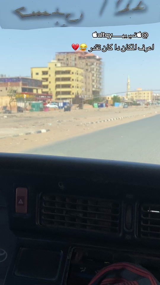 TikTok video thumbnail by .909mujtaba