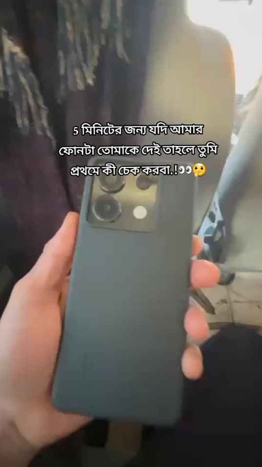 TikTok video thumbnail by _nur_alam07