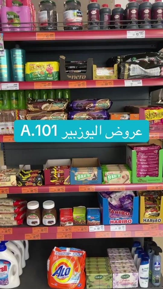 TikTok video thumbnail by trkiye7737