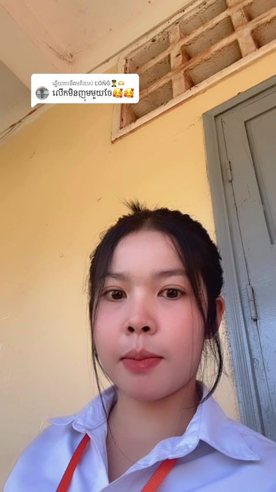 TikTok video thumbnail by el.n779