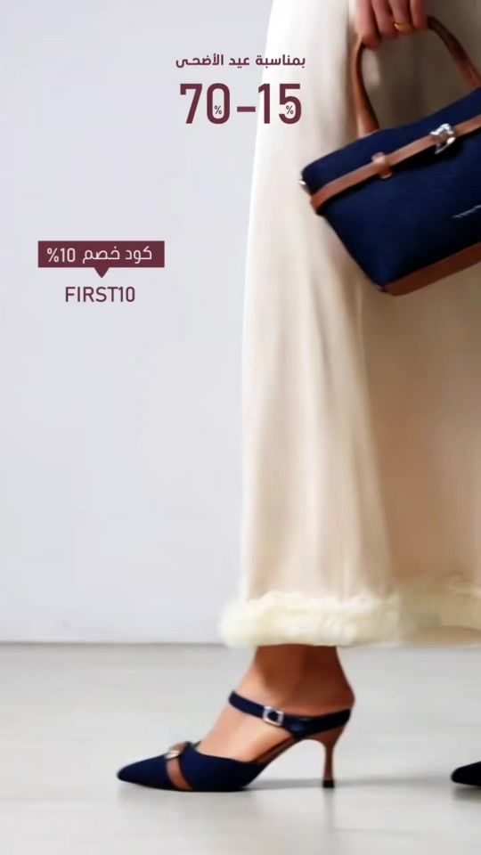 TikTok video thumbnail by firstshow