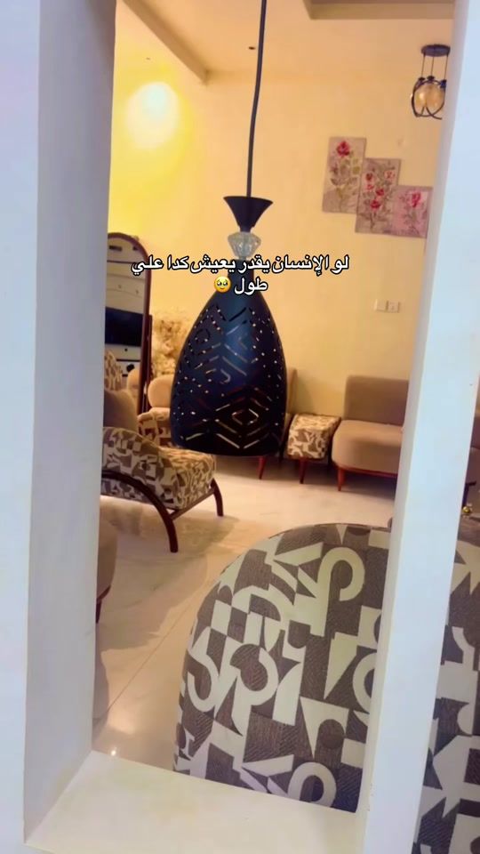 TikTok video thumbnail by ohood991