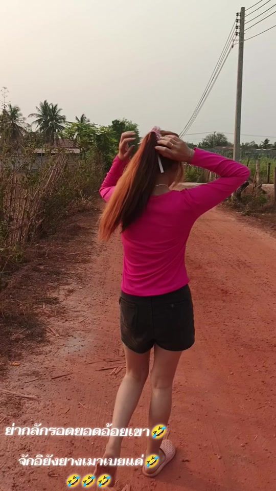 TikTok video thumbnail by khoun0079