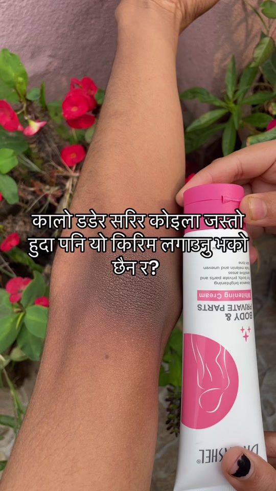 TikTok video thumbnail by elegance.beaauty