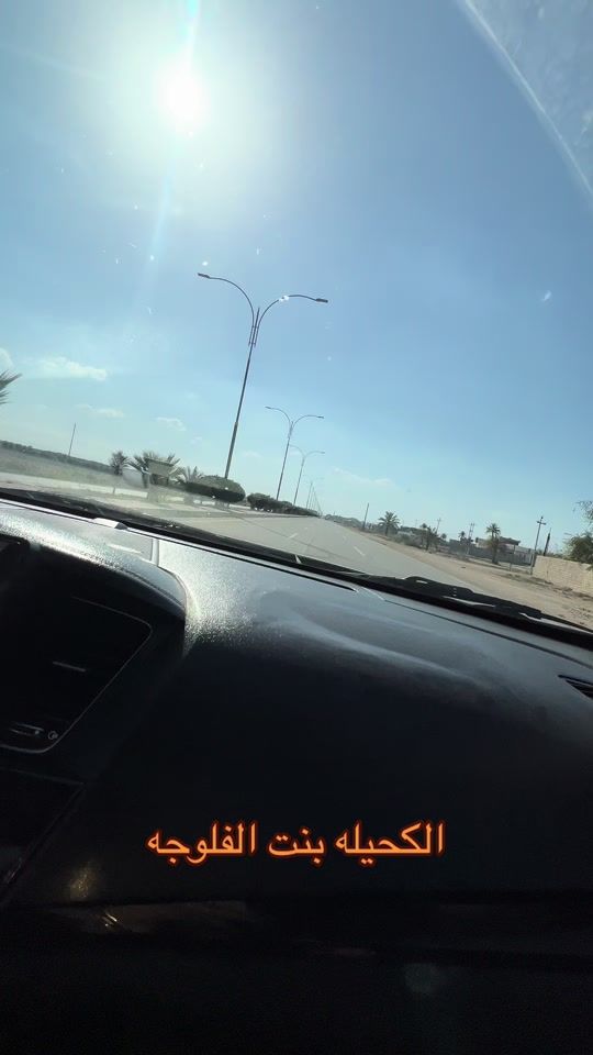 TikTok video thumbnail by nor_okmt