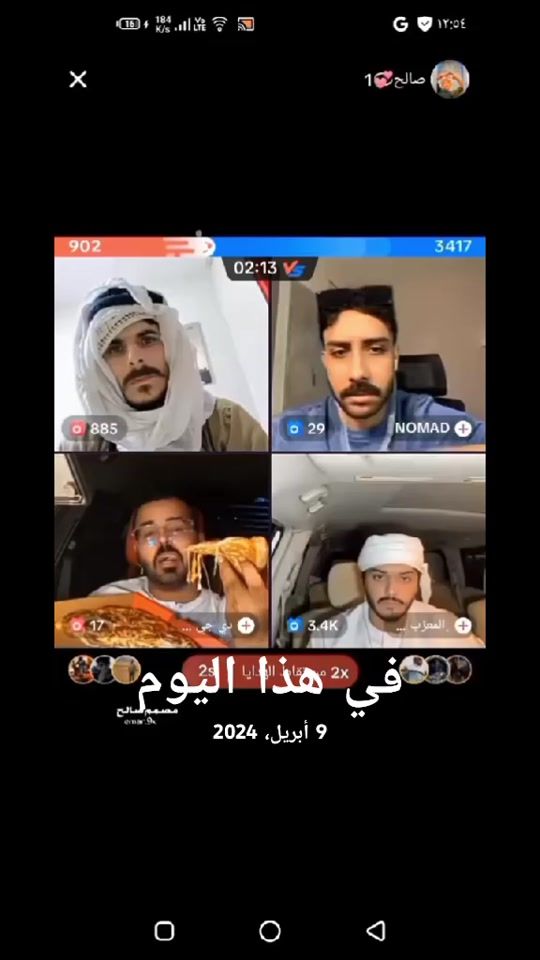 TikTok video thumbnail by raqqawi.9