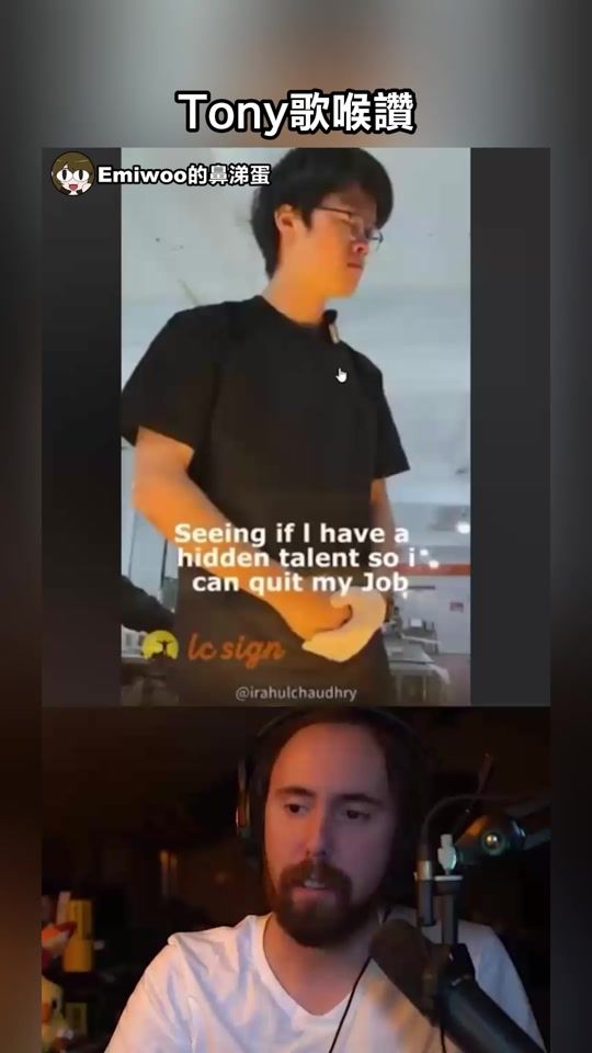 TikTok video thumbnail by emiwoos_snot_egg