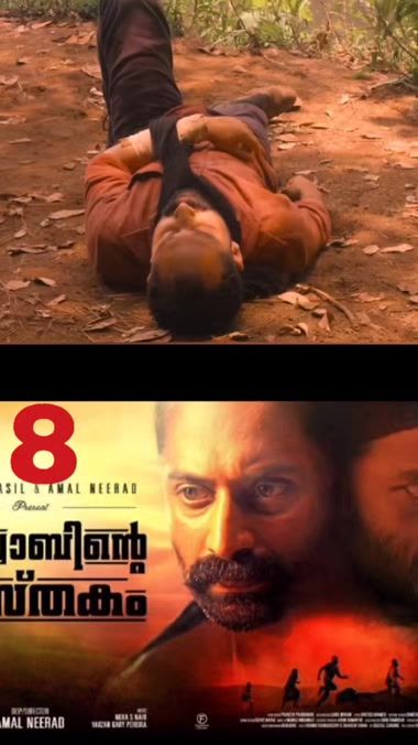 TikTok video thumbnail by haris.c6