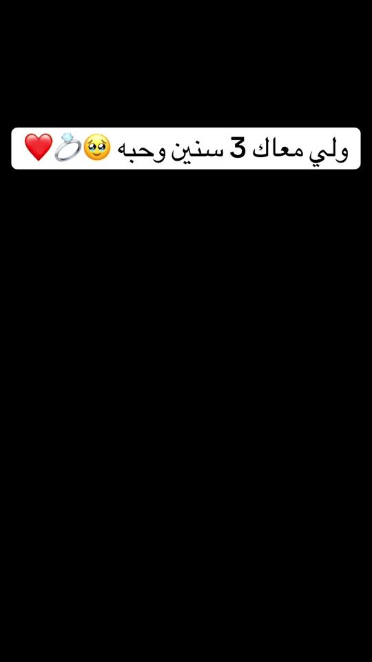 TikTok video thumbnail by user4851993238157