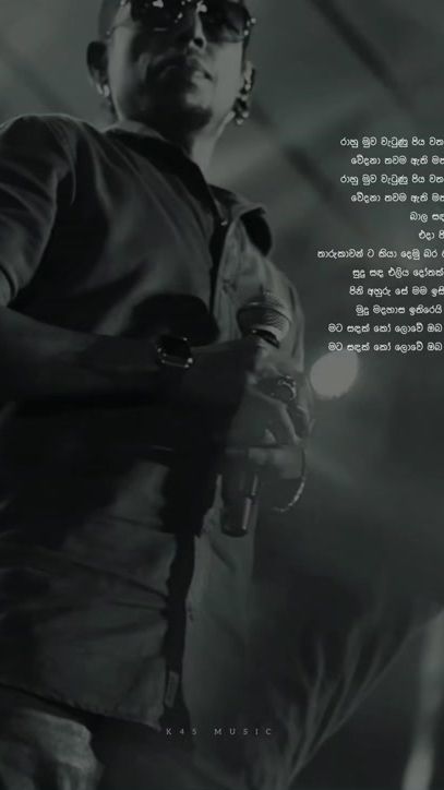 TikTok video thumbnail by k45_music