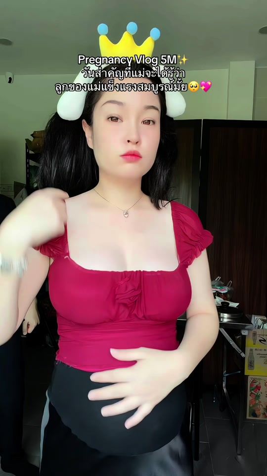 TikTok video thumbnail by dada_suchada24