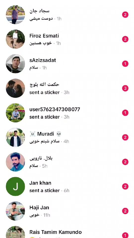TikTok video thumbnail by mirahamd7