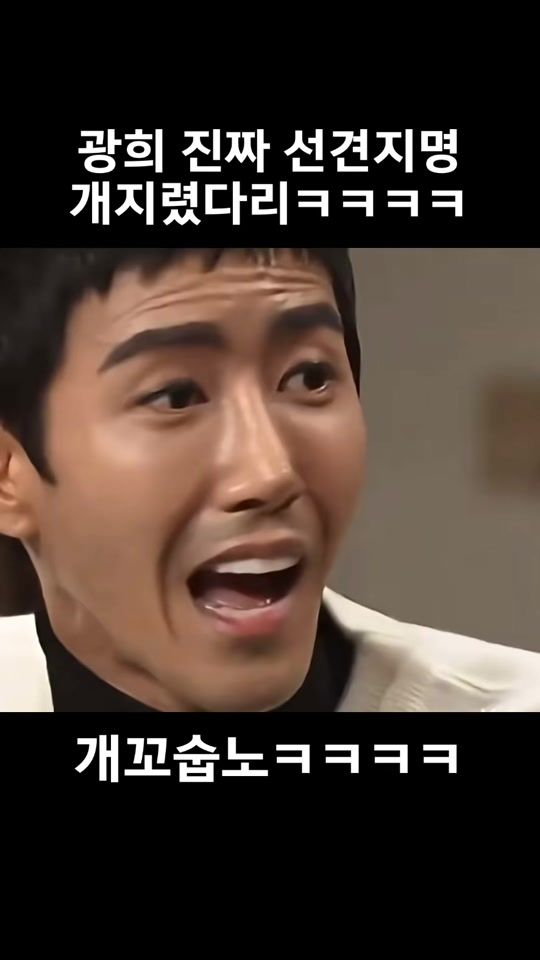 TikTok video thumbnail by _soultree_