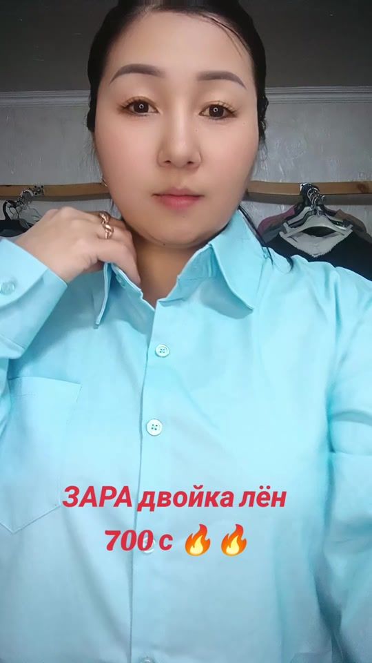 TikTok video thumbnail by dordoi16
