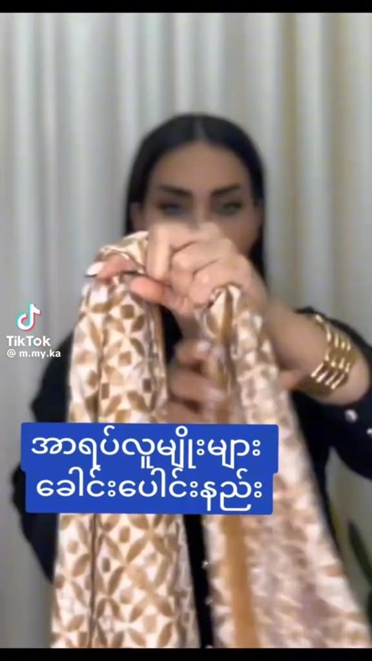 TikTok video thumbnail by aomar1180