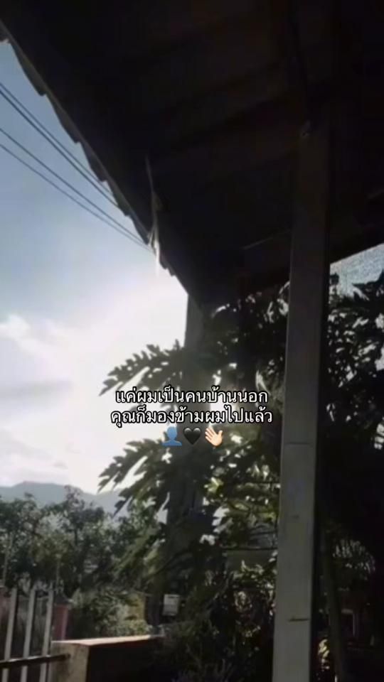 TikTok video thumbnail by k3546074