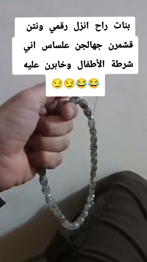 TikTok video thumbnail by 66ccc55